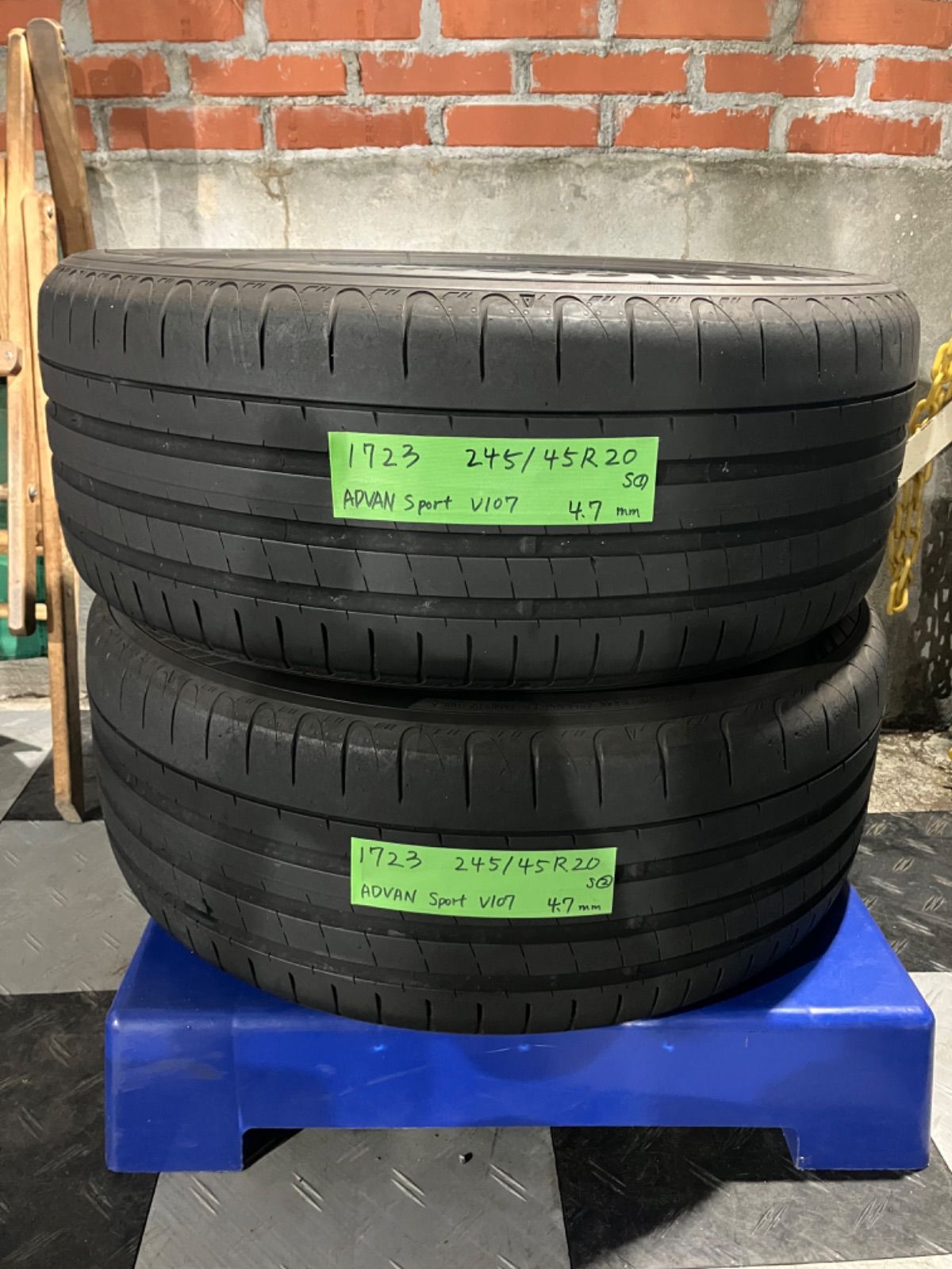 み 245|45R20 ヨコハマ YOKOHAMA ADVAN Sport V107 アドバン スポーツ V107 タイヤ2本