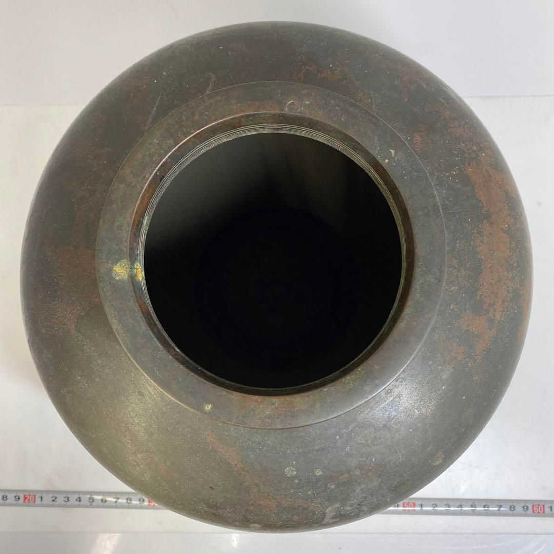 タエトサ 東な6-0811