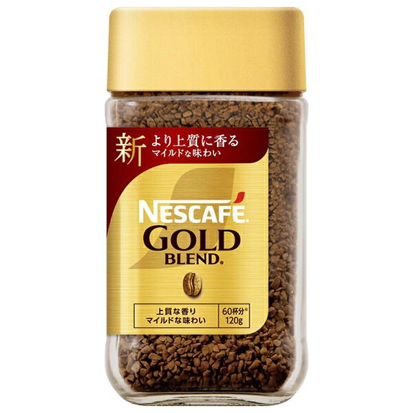 ネスレ日本 ネスカフェ ゴールドブレンド 120g瓶×4本入× 2ケース ｜ 嗜好品 インスタント 粉末 瓶