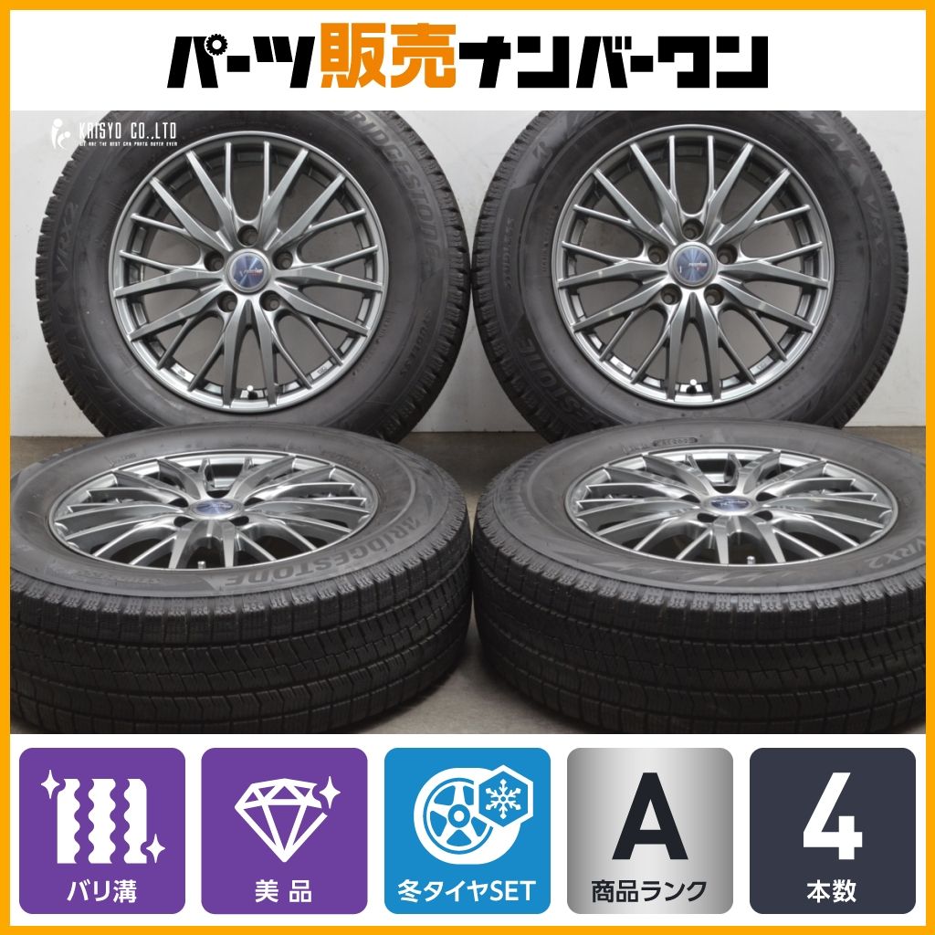 2023年製 バリ溝 美品】WEDS 16in 6.5J +38 PCD114.3 ブリヂストン 