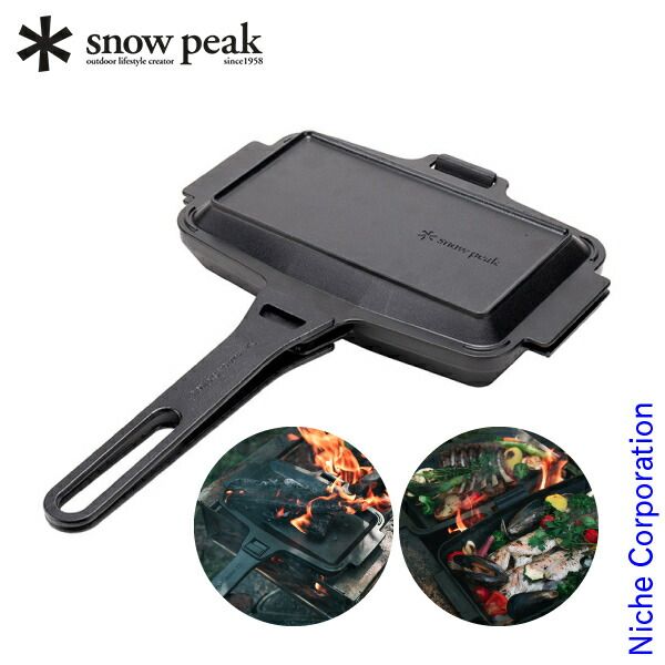 スノーピーク TAKIBIサンド スキレット 【公式通販】