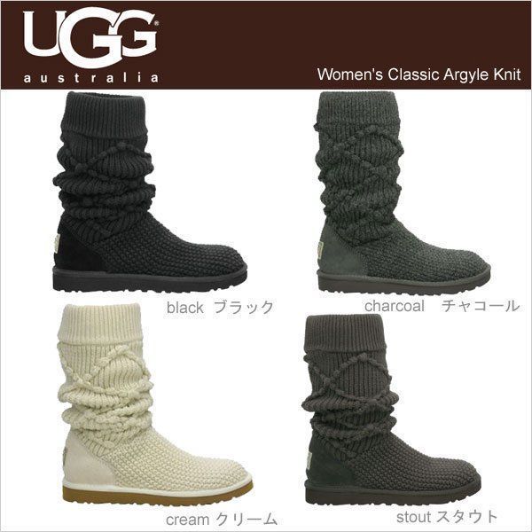 UGG アグ クラッシック アーガイル ニット ブーツ スタウト - メルカリ