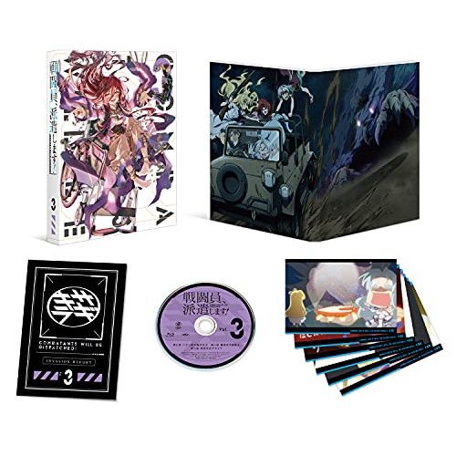 Blu-ray】戦闘員、派遣します! Vol.3(Blu-ray Disc) (KAXA-8113