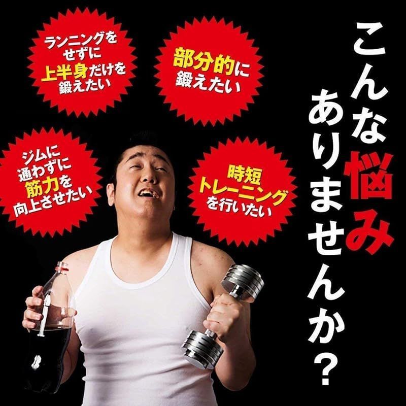 バーンリズム 筋トレ アーム 高負荷 自宅で 腕 を 鍛える 回して エクササイズ プロも認めた 5 kg シルバー 1