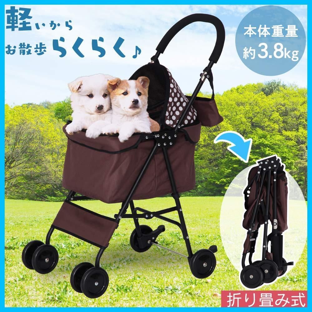折り畳み