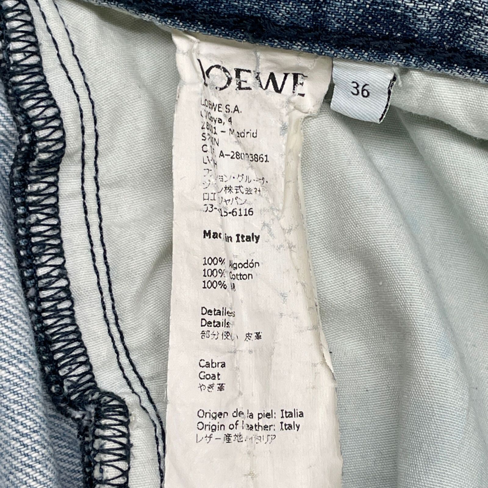 LOEWE ロエベ