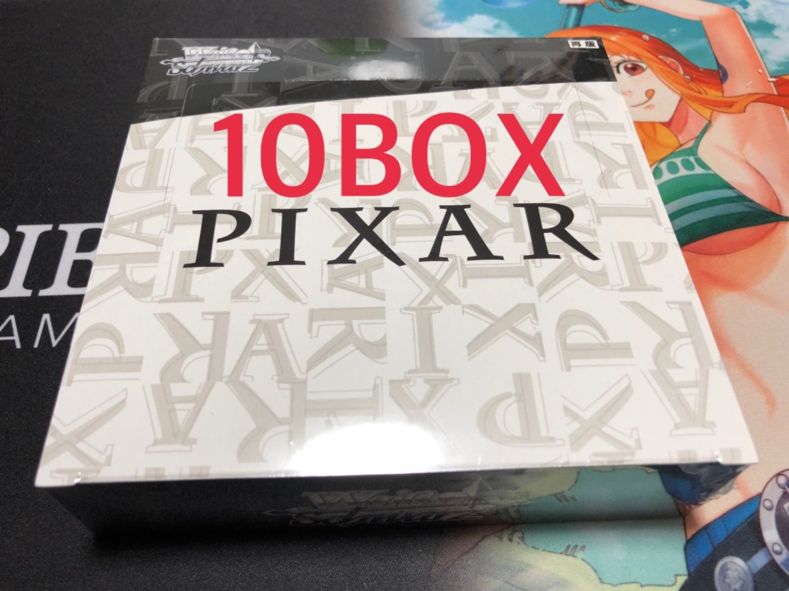 ヴァイスシュヴァルツ PIXAR BOX 新品未開封シュリンク付き - メルカリ