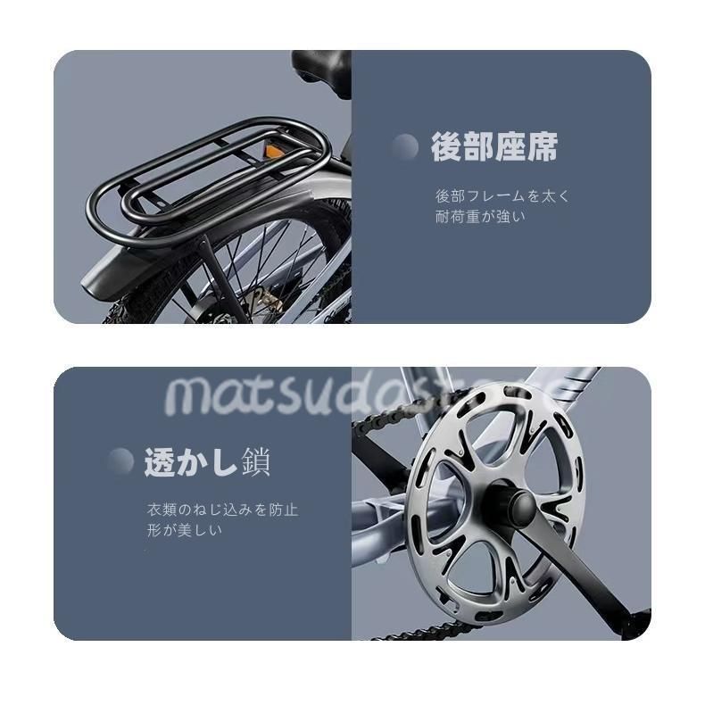 自転車子供用自転車軽量組立簡単頑丈補助輪付き20-24インチ新登場お誕生日入学祝いプレゼントおしゃれ3歳から9歳男の子女の子かっこいい