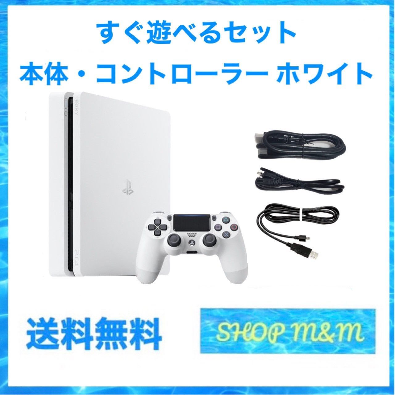 ps4 本体 CUH-2100AB02 最新コレックション 9000円 sandorobotics.com