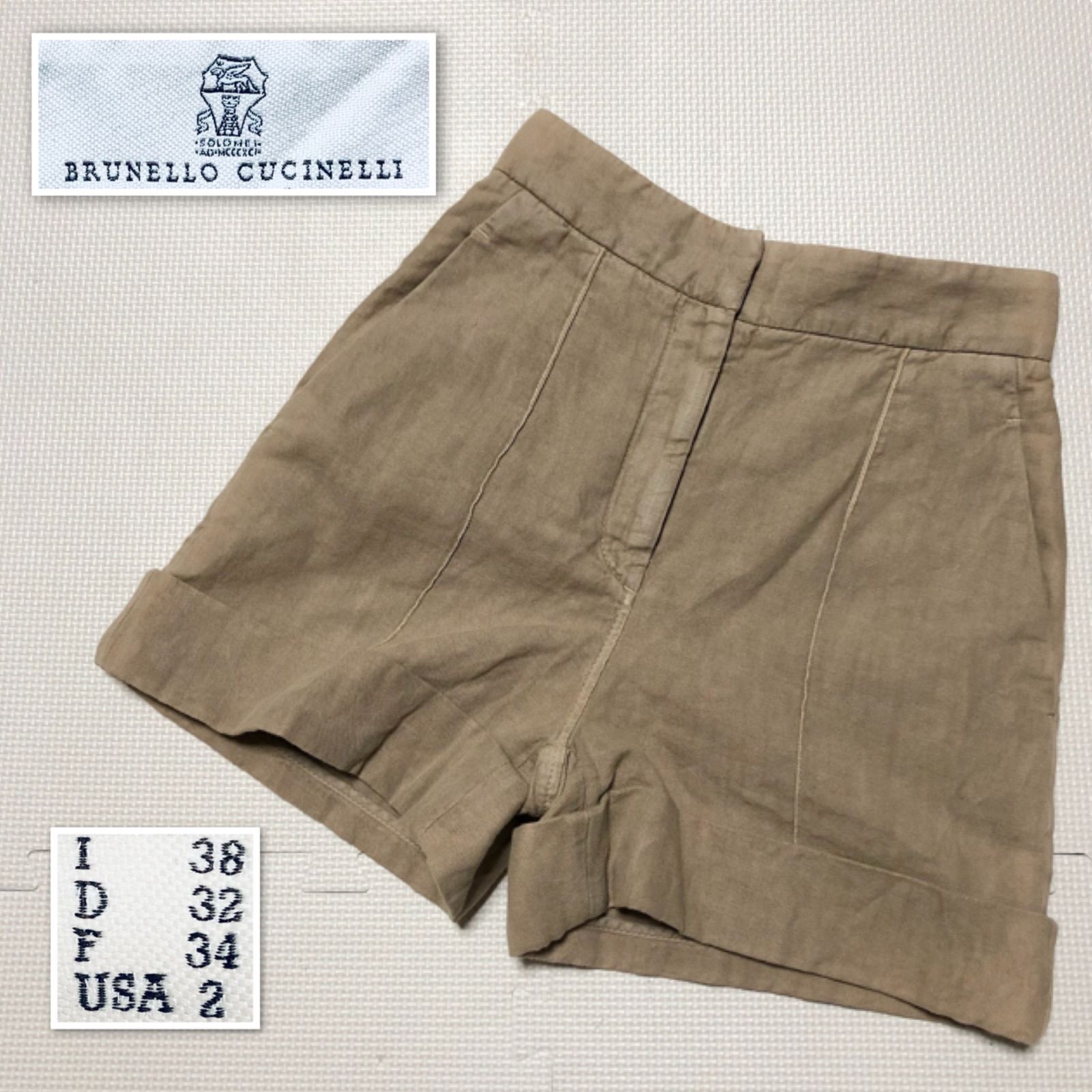 □傷汚れなし良品□Brunello Cucinelli ブルネロクチネリ ショート 