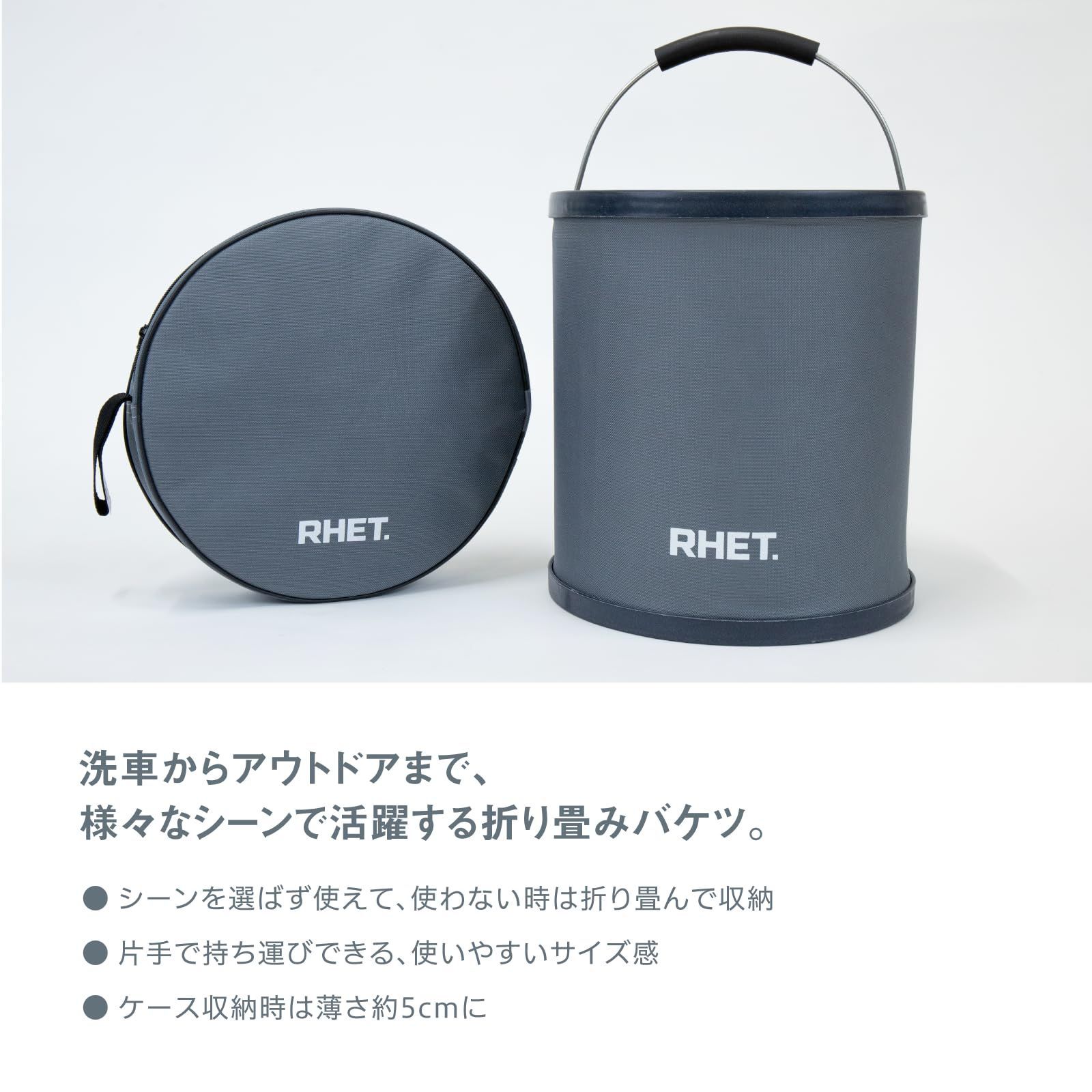 高密度コーティング剤 コーティング