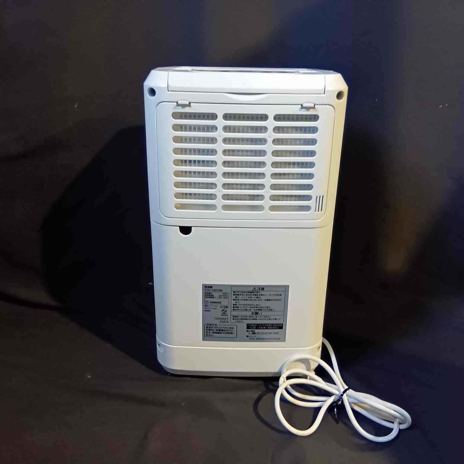 YAMAZEN 山善 除湿機 YDC-C60(W) [管理No.：I10560_K4_100] - メルカリ