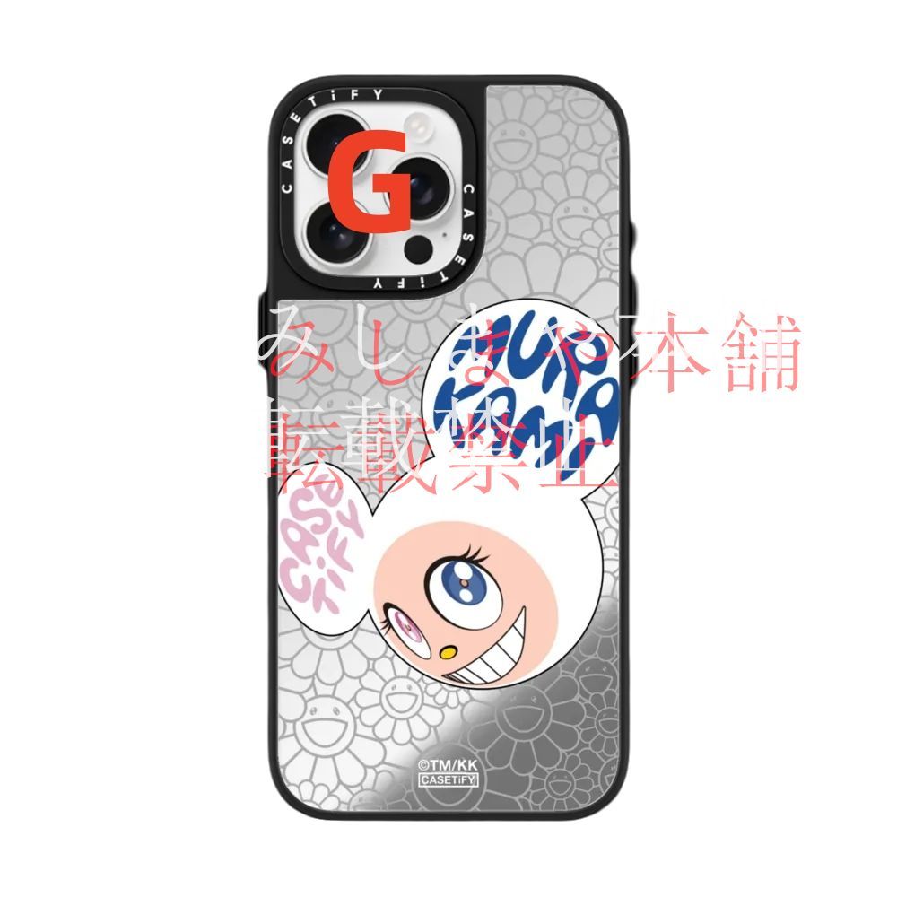 ミラーケースMagSafe ケースティファイ CASETiFY x MR.DOB ミラーケースMagSafe ケースティファイ CASETiFY x MR.DOB
