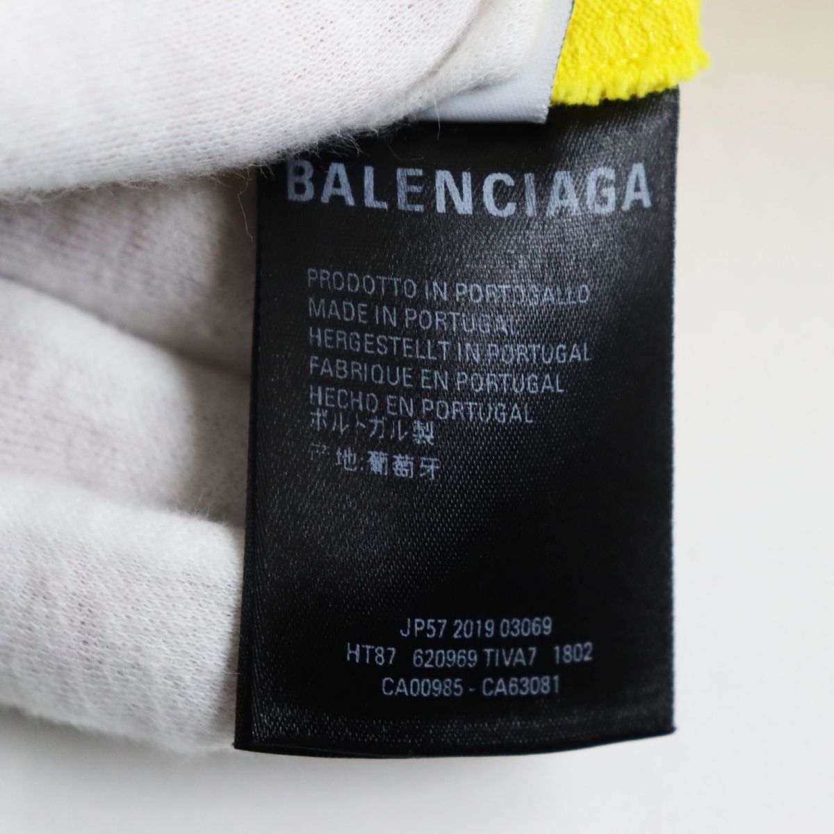 極美品○20SS BALENCIAGA バレンシアガ 620969 X-RATED LARGE FIT T