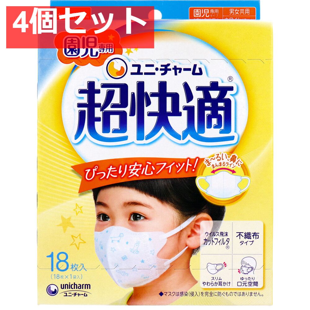 アート用品 平山講平 油彩額縁 アンティーク調 ゴールド グリーン