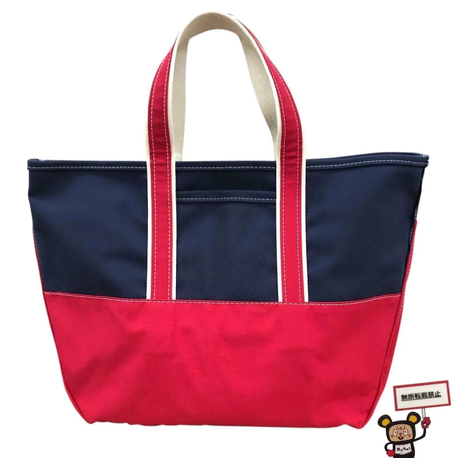 Zip Hunter's Tote Bag With Strap, Camo 【L.L.BEAN】50255 Hunter's