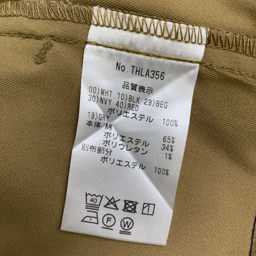 サイズ：L   GOLF トミー ヒルフィガーゴルフ 2023年 ストレッチパンツ  ベージュ系 [240101483340] ゴルフウェア レディース ストスト サイズ：L TOMMY HILFIGER GOLF トミー ヒルフィガーゴルフ 2023