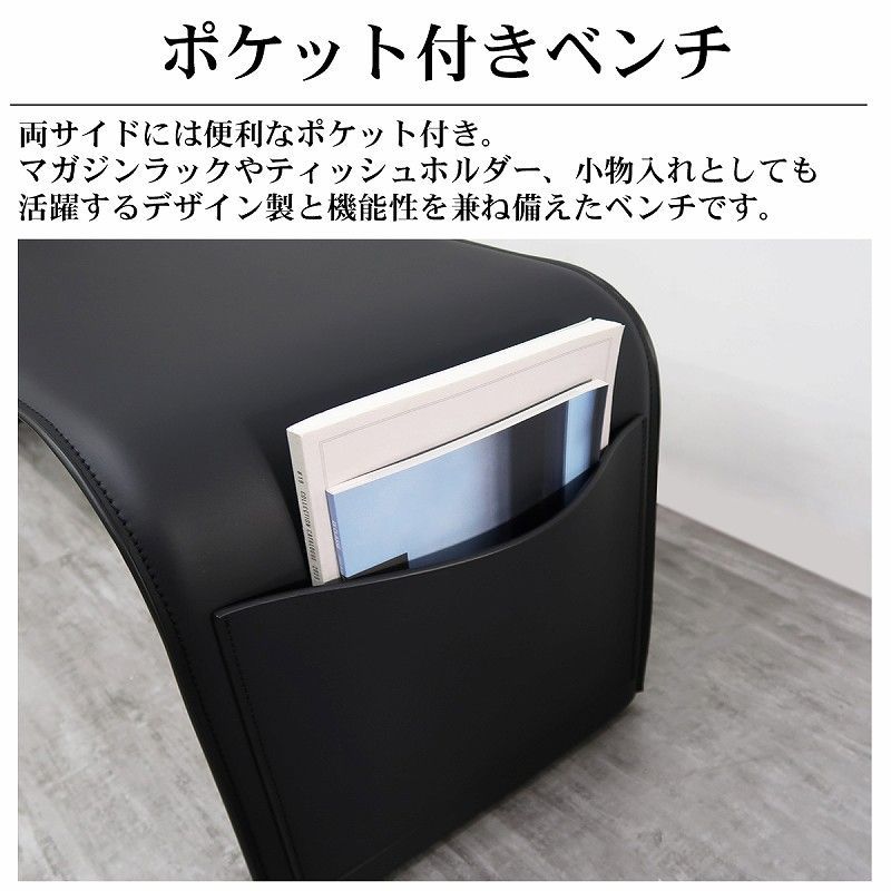 ダイニングチェア
