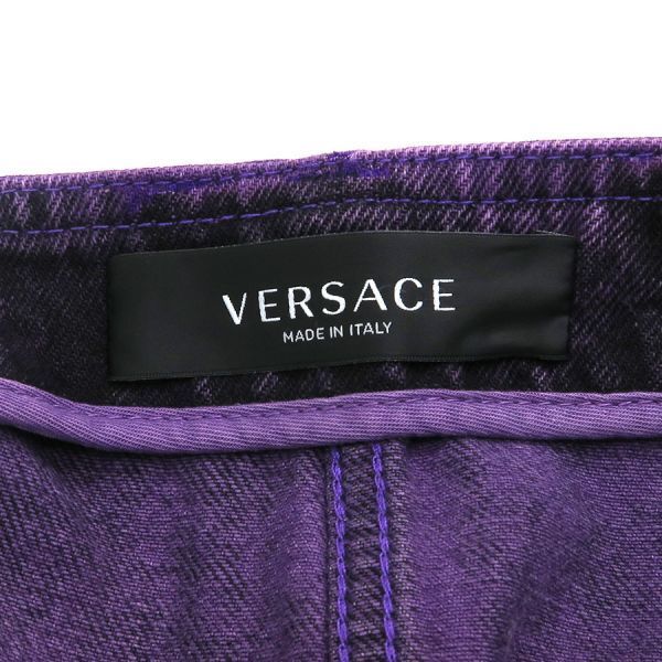 スカート Bランク