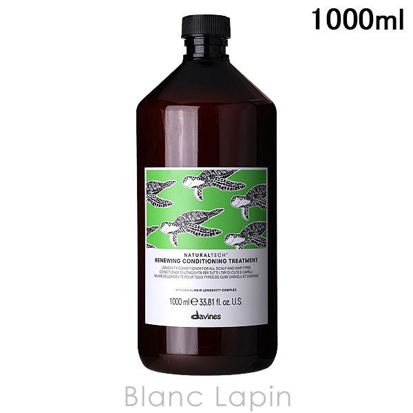 ダヴィネス DAVINES ナチュラルテック コンディショニングトリートメントRN 1000ml 255123