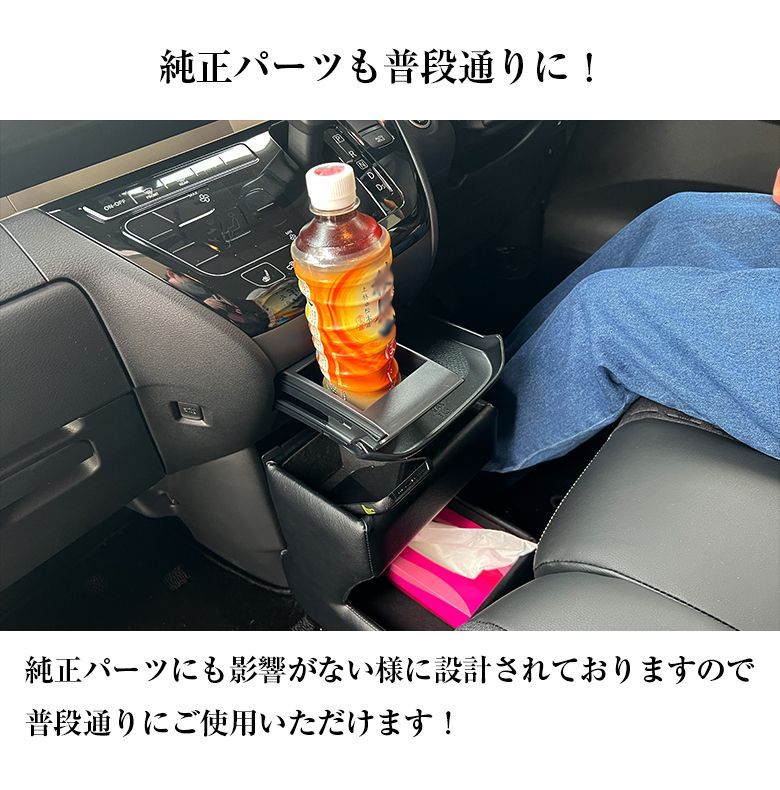 軽自動車