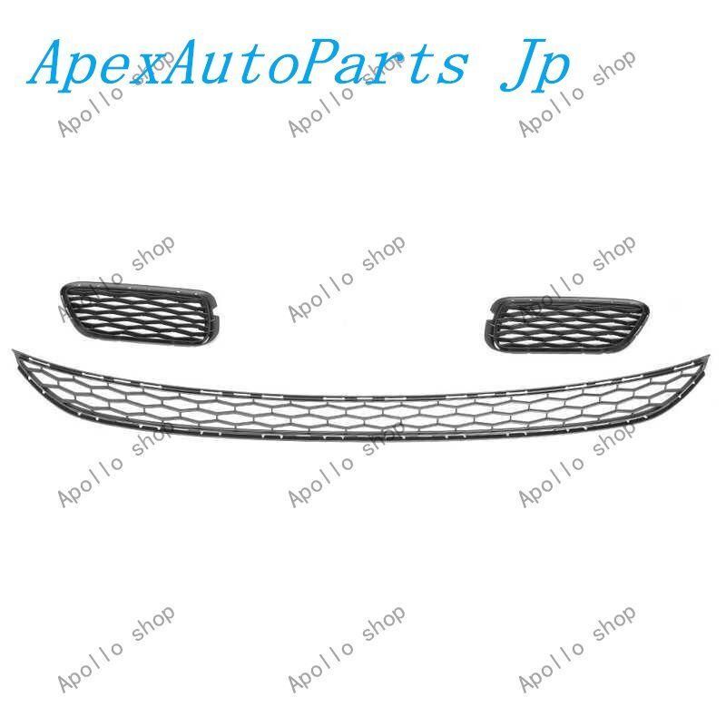 マセラティ クアトロポルテ 下部グリル フロントバンパー 2014-2017 3個