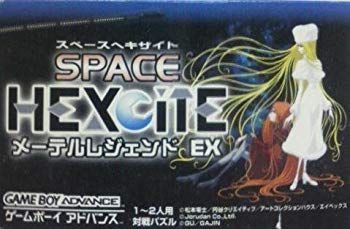 スペースヘキサイト メーテル・レジェンドEX p706p5g スペースヘキサイト メーテル・レジェンドEX p706p5g 【公式通販】