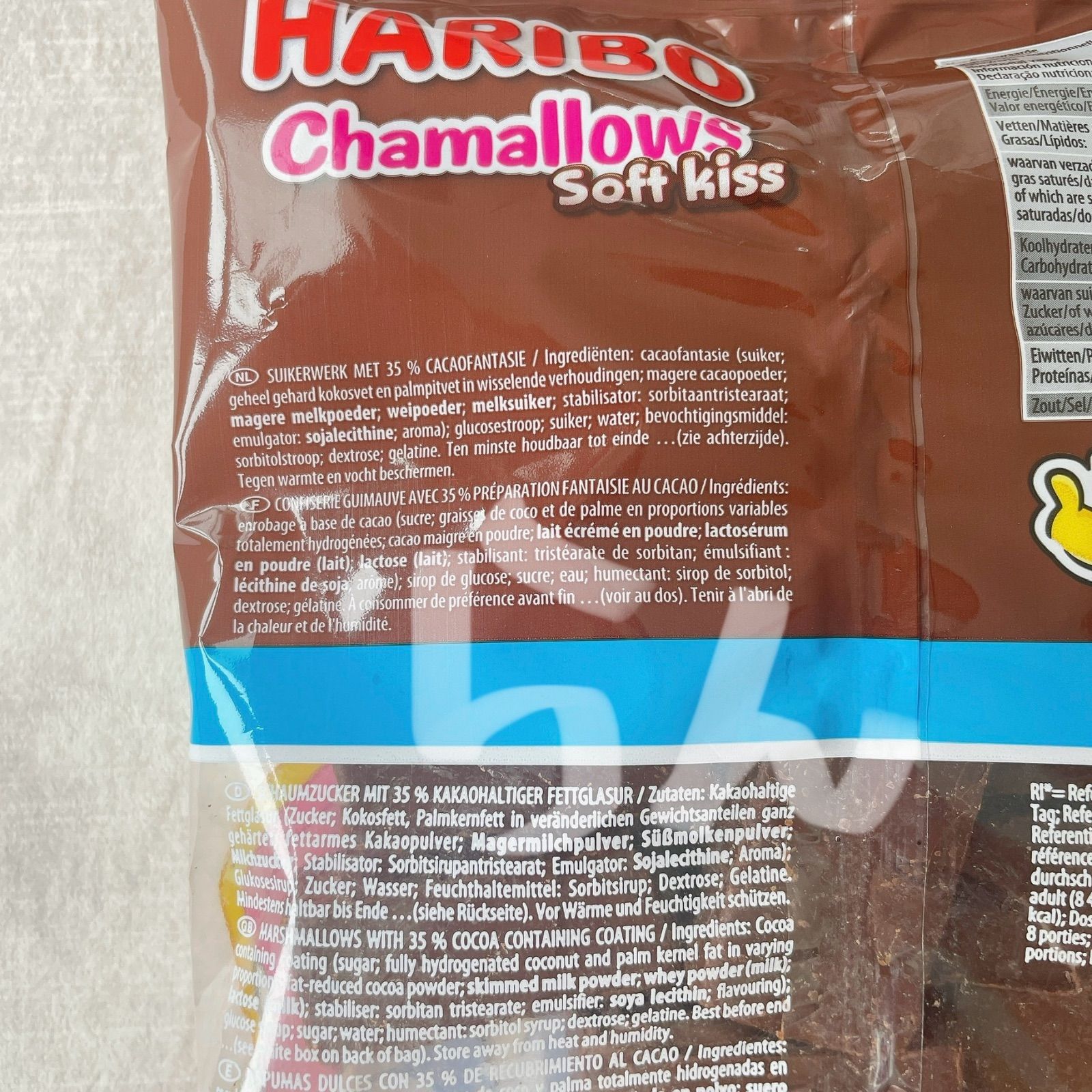 HARIBO【日本未販売】chamallows soft kiss 200g - メルカリ