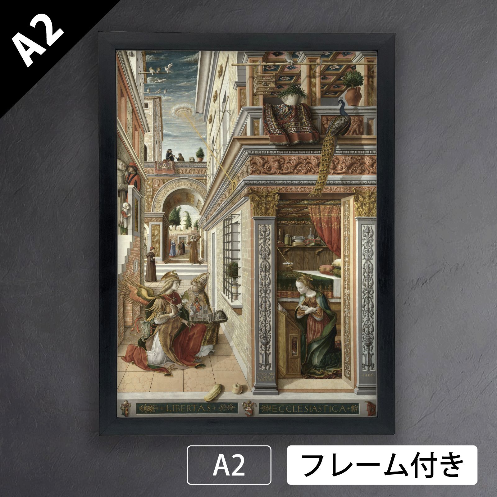 カルロ クリヴェッリ Carlo Crivelli 受胎告知 アートポスターA2 マット紙 フレーム付 IN