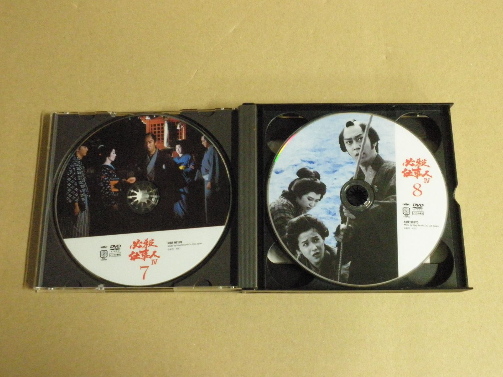 DVD】必殺仕事人 販売済み IV［下巻］ 必殺仕事人Ⅳ DVD-BOX 上巻 下巻