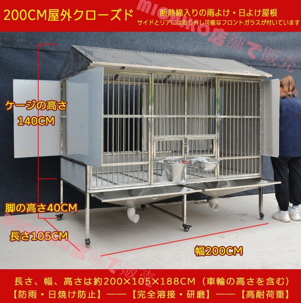 ユニバーサルホイール あらゆる種類のペットに適した