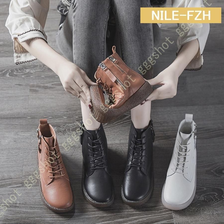 本革ブーツ レディース ブラック」の人気商品一覧 | 安い商品を通販