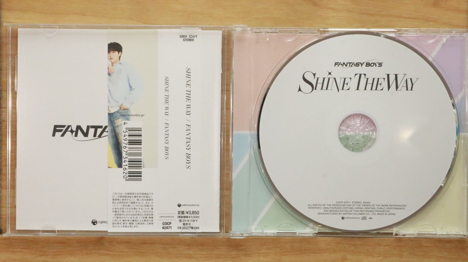 ファンボ CD shine the way セット S5691_f0bf8eab08d245cb94020510