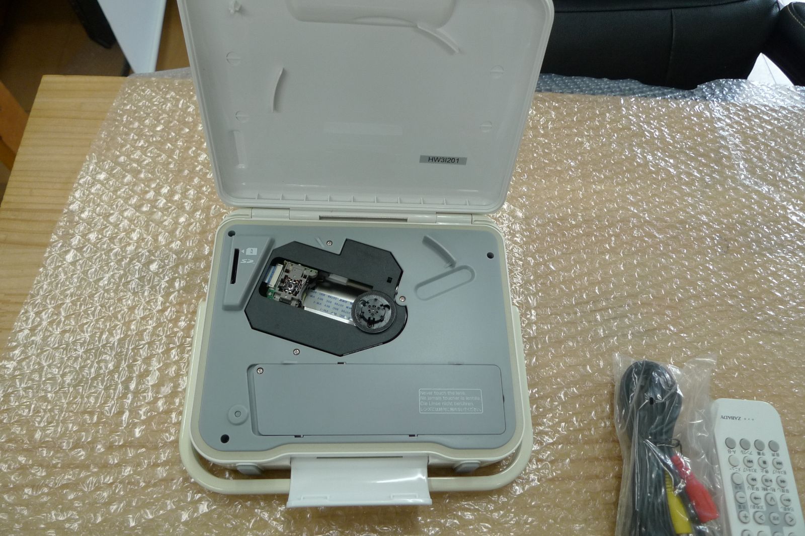 TV DVD