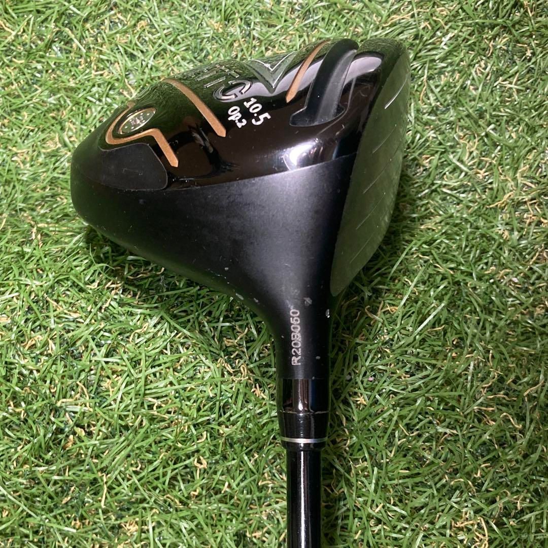 Opus2 ドライバー