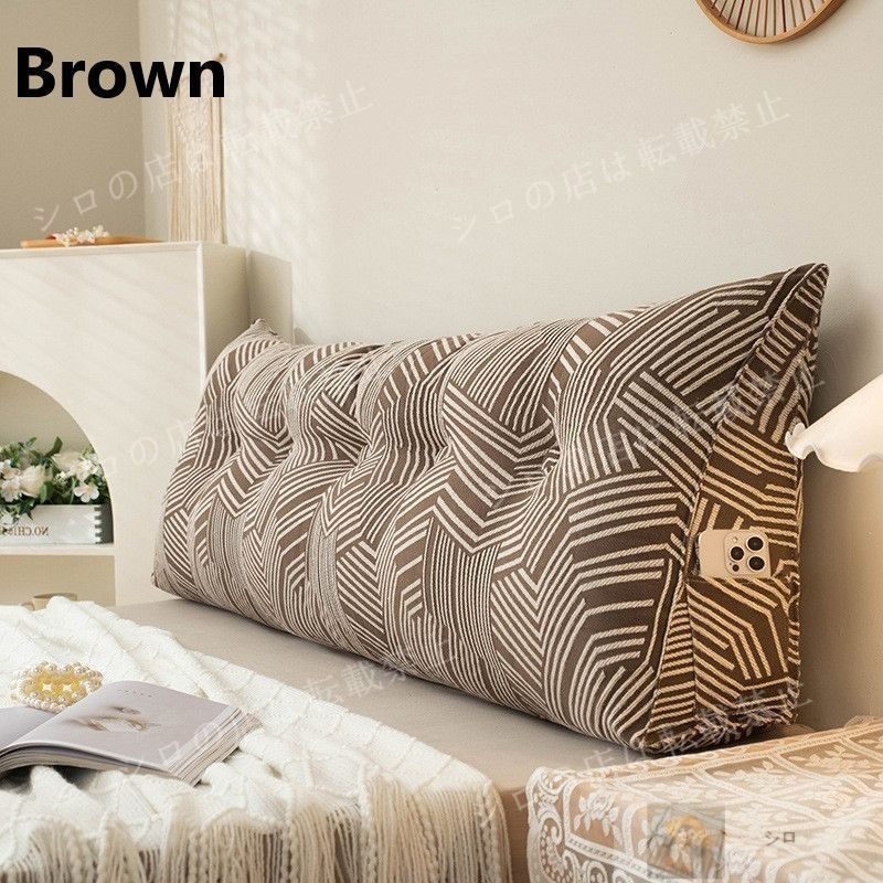 ! ヘッドボード 三角 デザイン 快適 ベッド クッション 150cm サイドポケット 付き おしゃれ かわいい ダブル クイーン 後付け ピンク NEXPOTALLINN_EU