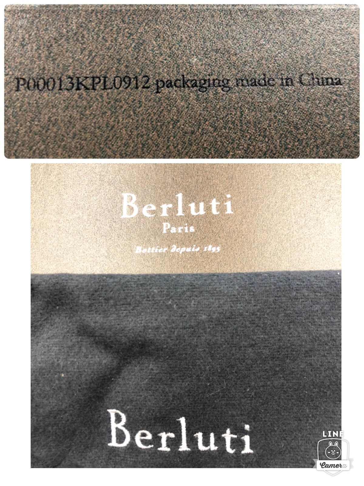 ベルルッティ