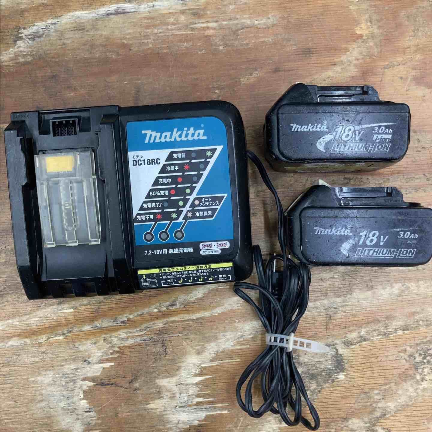 TW251DRFX 18V