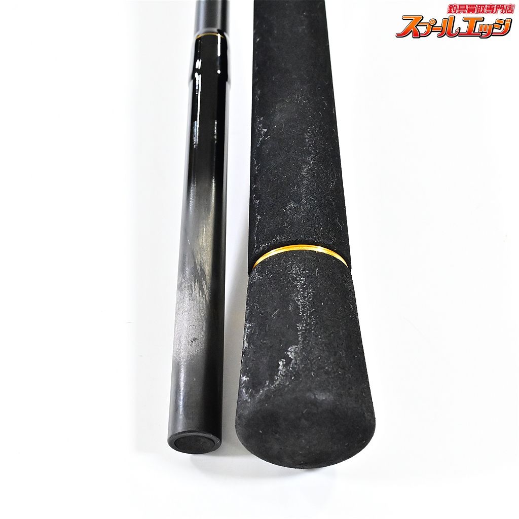 23アウトレイジ