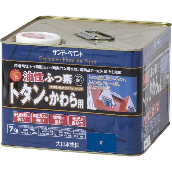 GERMAN BLUE ＋ 万能マイティ クリーニングワックス 合計14個 コールタール