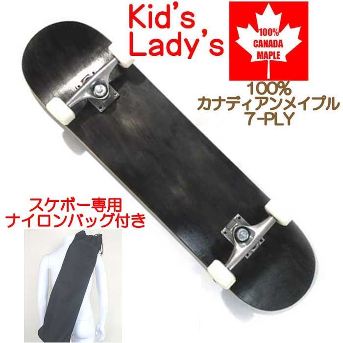 キッズ・子供用・女性 スケートボード コンプリートセット スケボー BK 