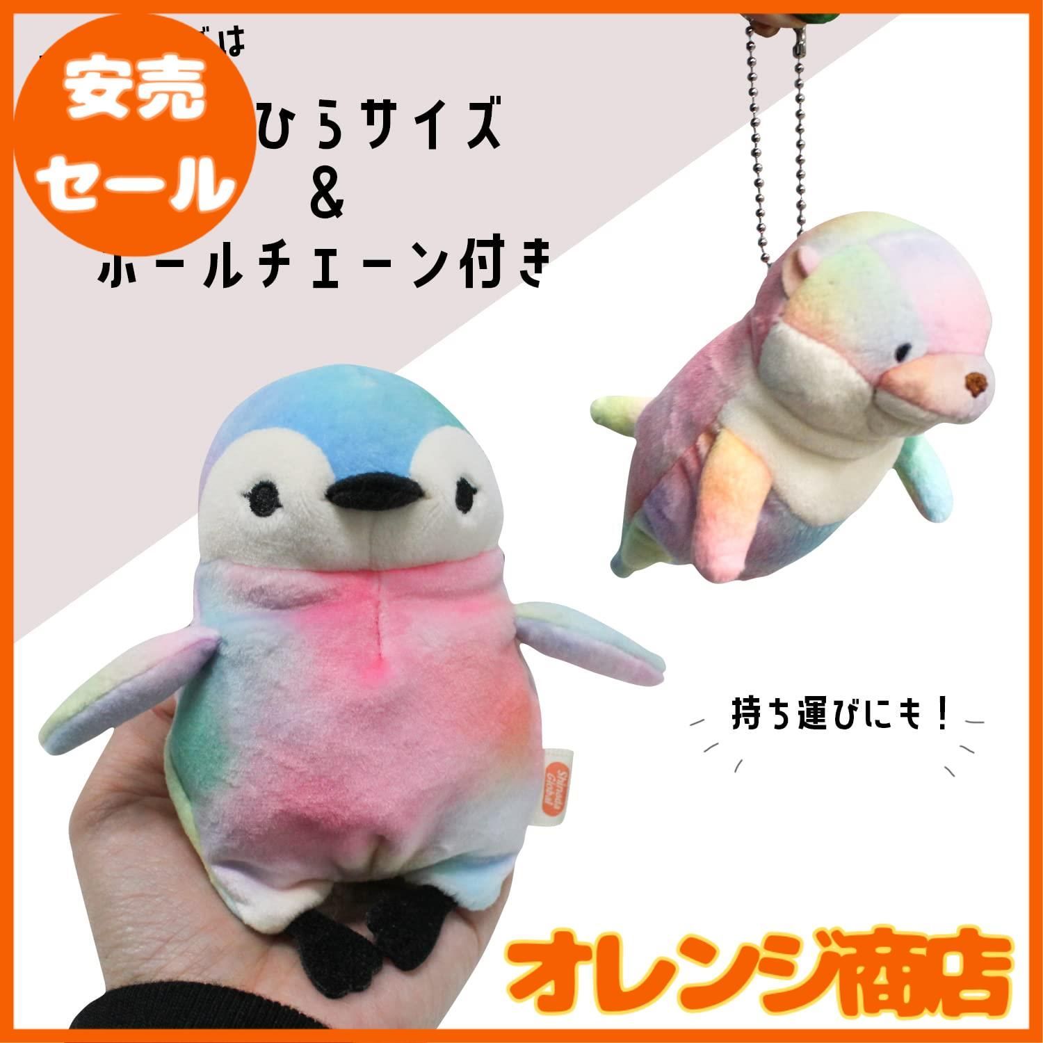 シナダグローバル(Shinada Global) もちシリーズ もちかえる