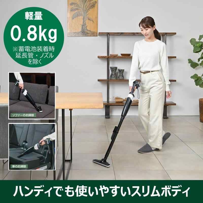 コードレススティッククリーナー