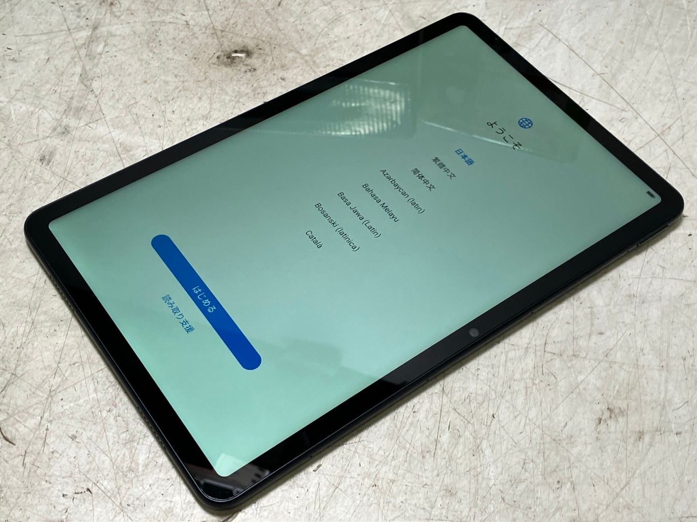 MediaPad M3 Lite 10(スペ-スグレ-) Wi-Fiモデル 10.1型 32GB B
