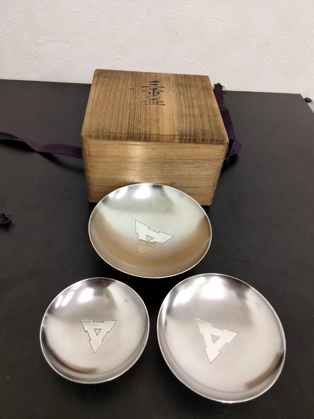 大阪高島屋謹製 銀杯 205g 三重盃 純銀 松下電器 創業50周年 共箱付き