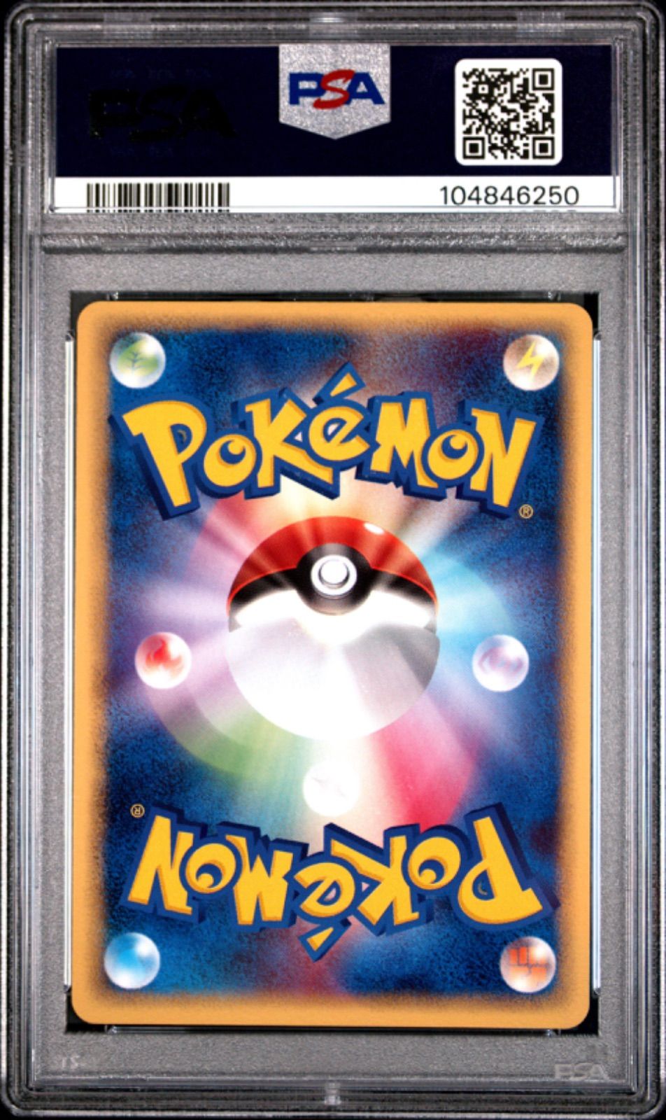 ☆【PSA10】ミュウ（Mew） Holo ポケモンカード 2005年 構築済み