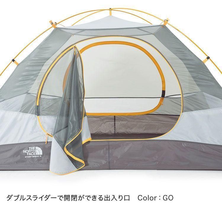 定3.8万 新品 THE NORTH FACE ノースフェイス Stormbreak 2 ストームブレーク テント ゴールデンオーク アウトドア  NV22309 - メルカリ