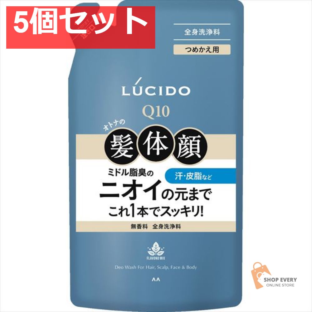 幻の爆裂スロット Sammy エイリヤンマニアックス（2002） カタログ