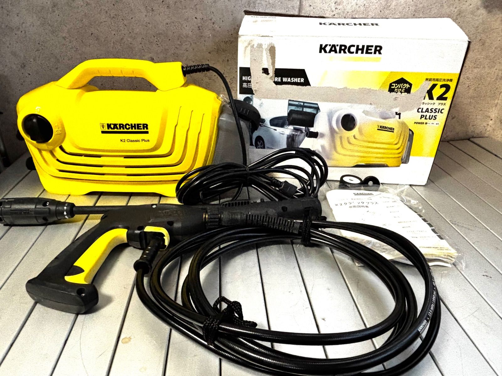 KARCHER ケルヒャー K2 Classic Plus クラシックプラス 現状品