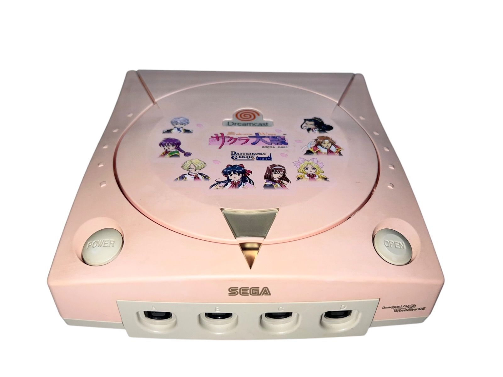 ドリームキャスト 本体